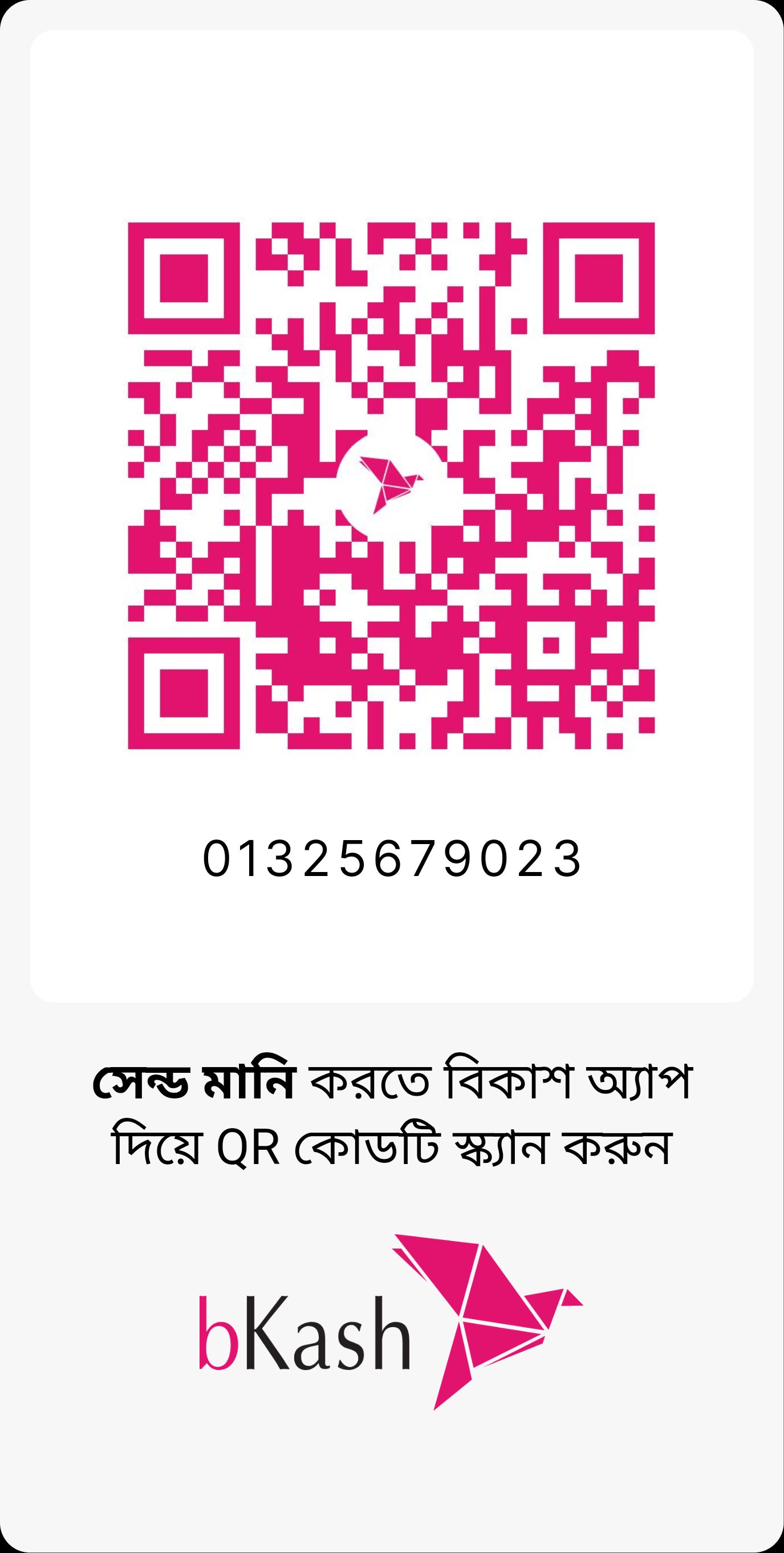 bKash QR